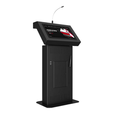 Интерактивная трибуна Voice 21,5" - «globural.ru» - Сыктывкар