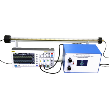 Лабораторная установка "Исследование ультразвуковых волн в воздушной среде" - «globural.ru» - Сыктывкар
