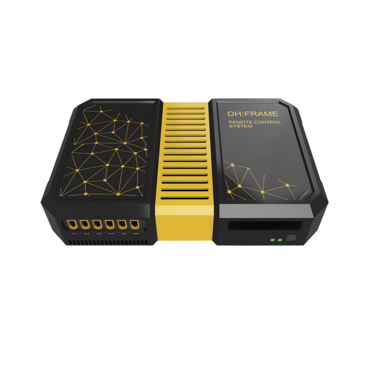 Комплекс дистанционного управления техникой DH:Remote Control System - «globural.ru» - Сыктывкар