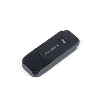 Модуль для беспроводного управления и программирования Bluetooth Dongle - «globural.ru» - Сыктывкар