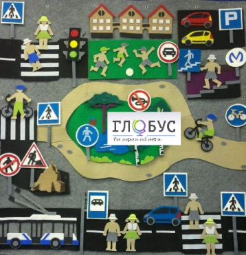 Конструктор "Правила дорожного движения" - «globural.ru» - Сыктывкар